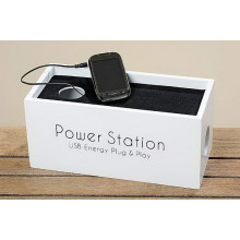 Бяла кутия Power Station 28 см